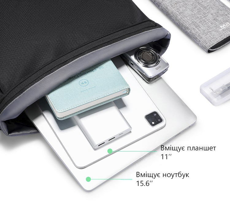 Міський рюкзак Mark Ryden MR4666 з відділом під ноутбук 15.6 дюймів і планшет